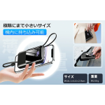 【ケーブルの持ち運び不要】モバイルバッテリー 22000mAh 大容量 軽量 小型 防災ライト 4台同時充電 iPhone/Type-Cケーブル内蔵 急速充電 LED残量表示 スマホ充電器 iPhone/Android 全機種対応 PSE認証 旅行/出張/地震対策 お盆休み