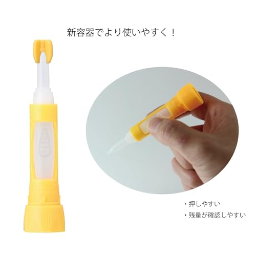 コニシ ボンド アロンアルフア EXTRA速効多用途スリム #04613 2g