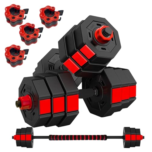 Wout バーベルにもなる ダンベル 5kg 10kg 15kg 20kg ２個セット