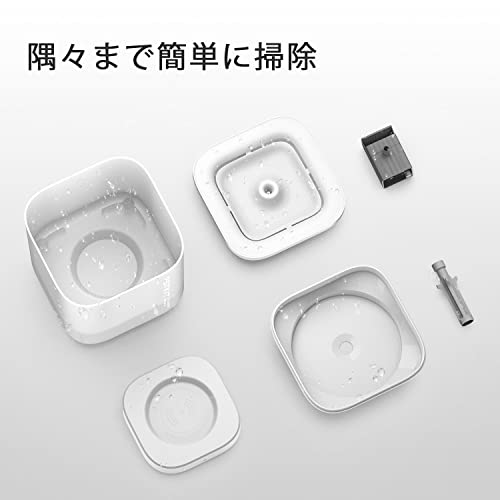 PETKIT ペット用 みずのみ器 自動給水器 循環式 犬 猫 静音ポンプ 自動パワーオフ 1.8L大容量 (ホワイト) PETKIT ペット用 みずのみ器 自動給水器 循環式 犬 猫 静音ポンプ 自動パワーオフ 1.8L大容量 (ホワイト)