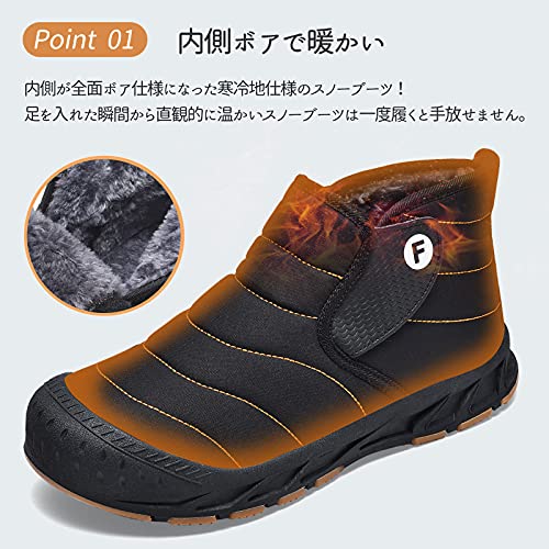 [TIDELION] スノーブーツ メンズ レディース スノーシューズ 防寒 ブーツ 防寒靴 ウィンターブーツ 冬靴 冬用 靴 裏起毛 雪用 保暖 防水 滑り止め カジュアル ボア