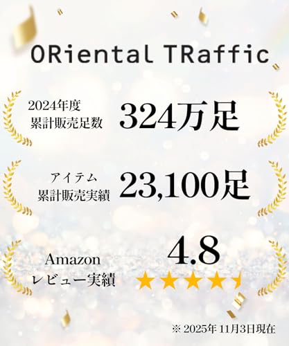ORiental TRaffic(オリエンタルトラフィック) レディース ショートブーツ 厚底 スタイルアップ 軽量 スニーカーソール ストレッチ素材 柔らかい サイドファスナーファッションブーツ