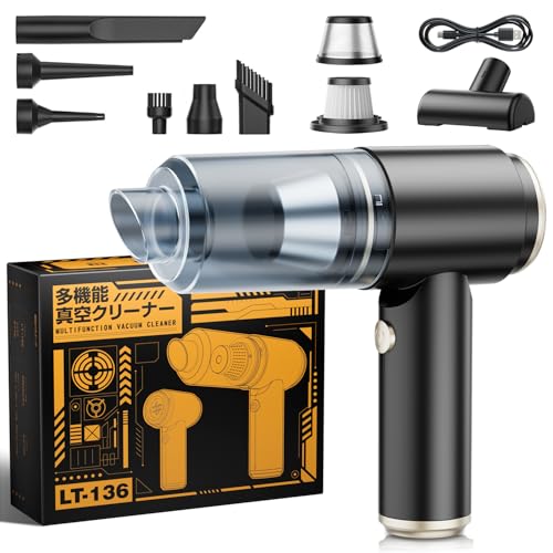 【新登場】 ハンディクリーナー コードレス 強力吸引力【吹き飛ぶ/吸い込む/空気入れ/空気抜き】 多機能車用掃除機 Type-C 急速充電 乾湿両用小型掃除機 ご家庭のホコリ取り/キーボード掃除/車の内装掃除に最適 Svoko LT-136