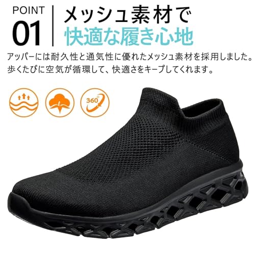 [MERPHINE] 世界一快適 スリッポン スニーカー 紐なし レディース メンズ 上履き 室内履き ウォーキング 立ち仕事 通勤 メッシュ 軽量 歩きやすい おしゃれ 夏 通気性