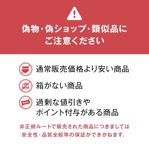 ◆新モデル◆リファ ビューテック ドライヤーS＋/ReFa BEAUTECH DRYER S+ ホワイト ヘアアレンジガイドブック付き