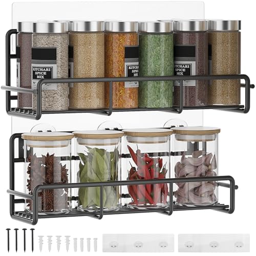 AKOZLIN 調味料ラック 穴開け不要&壁掛け 2つの用途 スパイスラック キッチン&洗面所収納兼用 ノンドリル粘着フック&ネジ付 金属製 防錆 取り付け簡単 2個セット ブラック