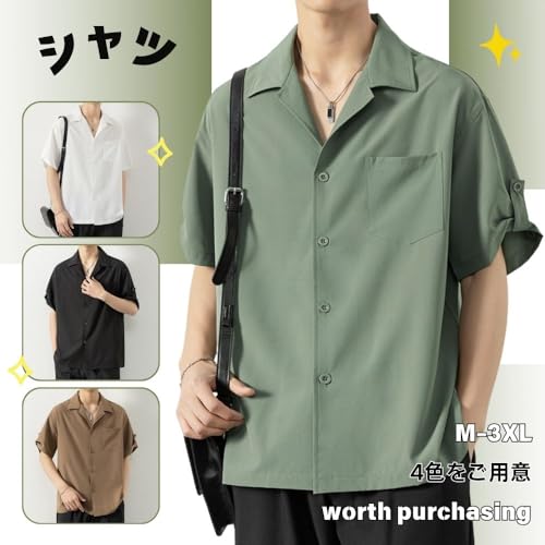 [wolass] シャツ メンズ 半袖 ゆったり アイスシルク 軽い 無地 おしゃれ 吸汗 ワイシャツ 人気 春夏 対応 シンプル ポケット付き