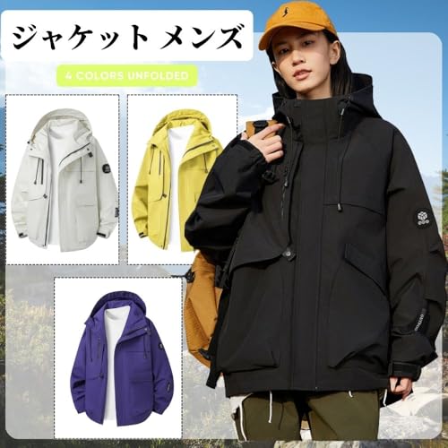 [foxseon] ジャケット メンズ ブルゾン ゆったり カジュアル おしゃれ フード付き 無地 防風 ジップパーカー ジップパーカー ジャケット コート 男女兼用 春秋着