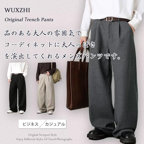 [WUXZHI] ズボン メンズ ビジネスパンツ 秋冬服 ワイドパンツ ラシャ ゆったり スラックス 厚手 カジュアル チノパン 春服 黒 灰 大きいサイズ ファッション